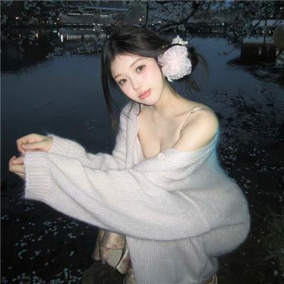 红衣谍影